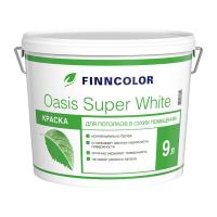 Краска для потолков глубокоматовая Finncolor Oasis Super White, база А, белый, 9 л