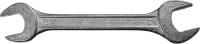27014-22-24 Ключ рожковый гаечный СИБИН, белый цинк, 22х24 мм