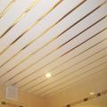 Реечный потолок Реечный потолок