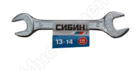 27014-13-14 Ключ рожковый гаечный СИБИН, белый цинк, 13х14 мм
