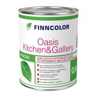 Краска для стен и потолков матовая Finncolor Oasis Kitchen&Gallery, база С, под колеровку, 0,9 л
