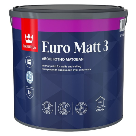 Краска интерьерная глубокоматовая Tikkurila Euro Matt 3, база С, под колеровку, 2,7 л