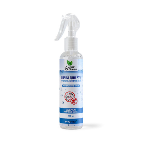 Спрей для рук антибактериальный 250 мл. Clean&Green CG8002