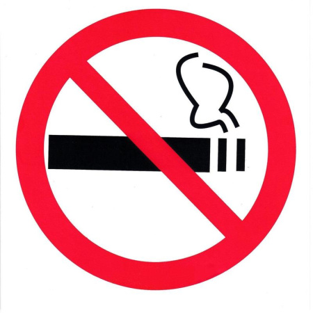 Знак Р01 150*150 "Запрещается курить" пленка