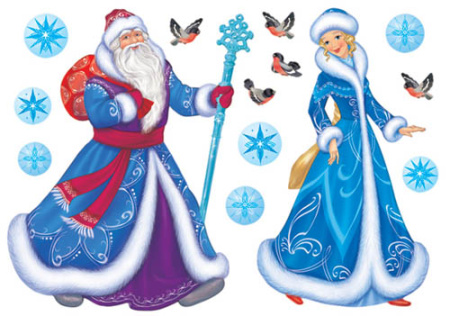 NF 5004 Декоретто Дед Мороз и Снегурочка