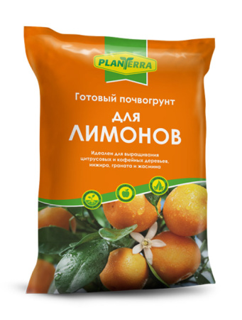 "PlanTerra - для лимонов, 2,5л", почвогрунт (БиоМастер)