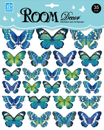 RKA 3301 Сине-зеленые бабочки 