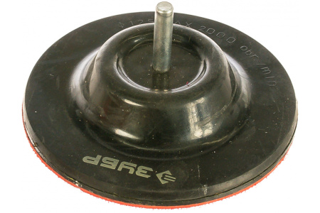 3575 Тарелка опорная резиновая поворотная для дрели под круг на липучке, 125 мм