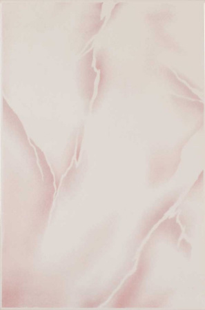 Кафель Шахтинская плитка София розовая верх, розовый, 200х300 мм