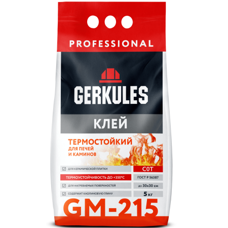 Клей для печей и каминов Геркулес GM-215 Термостойкий PRO, 5 кг