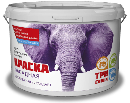 Краска фасадная матовая Три Слона Стандарт Основа D, В/Д, под колеровку, 9 кг