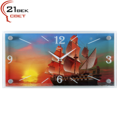 2434 - 114 Часы настенные "Корабль на закате" "21 Век"
