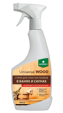 Спрей для очистки полов Universal Wood, 0,5 л 