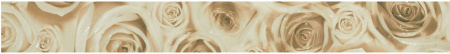 Бордюр Gracia Ceramica Bliss beige border 01, бежевый, 600х65 мм