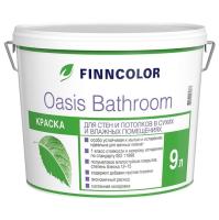 Краска для стен и потолков полуматовая Finncolor Oasis Bathroom, база А, белый, 9 л