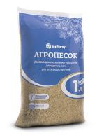 Агропесок 1л биомастер