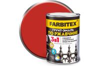 Грунт-эмаль по ржавчине 3 в 1 - красный, 0,8 кг - FARBITEX