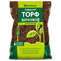 Сибирский  верховой торф,раскисленный 50л Биомастер