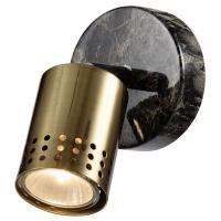 14965/1wMR BR Спотовый светильник 