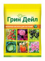 Янтарная кислота 10 мл удобрение Грин дейл (Ваше хозяйство) (смир)