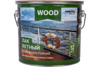 Лак яхтный уралкидный атмосферостойкий 4 л ГЛЯНЦЕВЫЙ FARBITEX ПРОФИ WOOD 