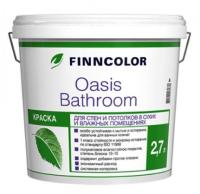 Краска для стен и потолков полуматовая Finncolor Oasis Bathroom, база А, белый, 2,7 л