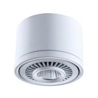 637018601 Круз1*7W LED 220V светильник
