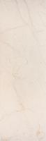 Кафель Gracia Ceramica Антико бежевая стена/Antico beige wall 01, бежевый, 250х750 мм