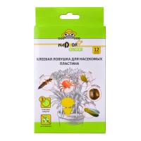 Клеевая ловушка для летающих и ползающих насекомых в горшки комнатных цветов PEST18 Nadzor