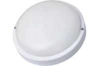 КОСМОС Светильник настенно-потолочный для ЖКХ с датчиком движения, ДПО, 20Вт, круг, IP65, 4000K, 230