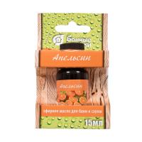 Эфирное масло "Апельсин" Банные Штучки, 15 мл