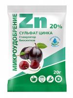 Сульфат цинка, 20г. (Биомастер)