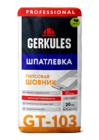 Шпатлевка "Геркулес Шовник" GT-103 20 кг
