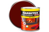 Эмаль FARBITEX ПФ-266 алк. красно-корич  2,7кг(6) 