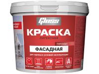 Краска фасадная снежок для покраски в межсезонье, латексная с силиконом - 7 кг "GLOSS"
