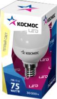 Лампа светодиодная шарик KOСMOС ЭКОНОМИК GL45  7,5W  E14 3000K /10/80/