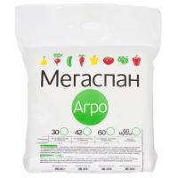 Мегаспан Агро 30 (3,2х10 м) (Фулерен) в ПИЛОН — купить стройматериалы в интернет-магазине ПИЛОН с доставкой оптом и в розницу