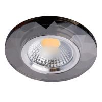637015401 Круз 1*5W LED 220V Светильник