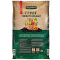 Грунты универсальные