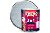 Грунт-эмаль по ржавчине OLECOLOR, серебро, 2 кг