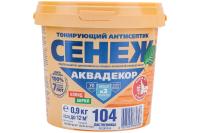 Защитный декоративный антисептик Сенеж Аквадекор, формула Х2, лиственница, 0,9 кг