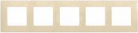 Legrand Etika Крем Рамка 4-ая 