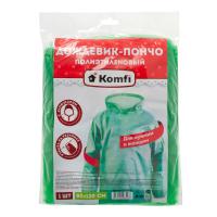 DPH005E Дождевик-пончо, ПЭ, зеленый, Komfi