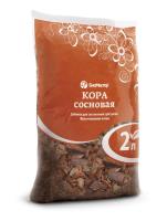 Кора сосновая, 2 л (БиоМастер)