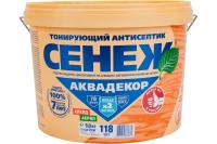 Защитный декоративный антисептик Сенеж Аквадекор, формула Х2, венге, 9 кг