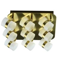 704010909 Этингер 9*2,5W LED 220V Люстра