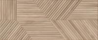 Кафель ВЫСОЧАЙШИЙ бежевая стена/SUPREME beige wall 06 250х600 мм