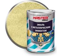 Эмаль с металлическим эффектом бронза 0,8 л FARBITEX ПРОФИ MASTER