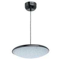 703011101 Перегрина  20W LED 220 V Люстра