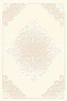 Вставка ЛИГУРИЯ 200х300 мм